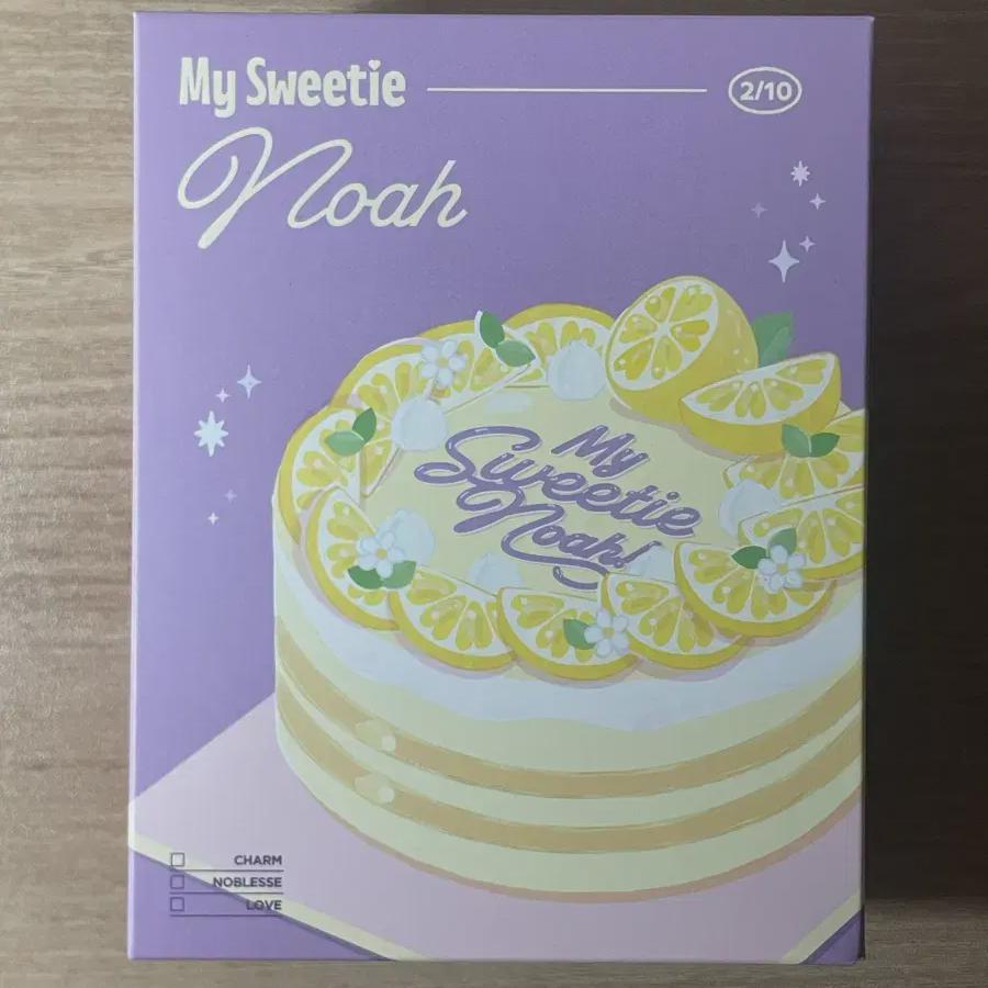 

Plave Noah Birthday Kit