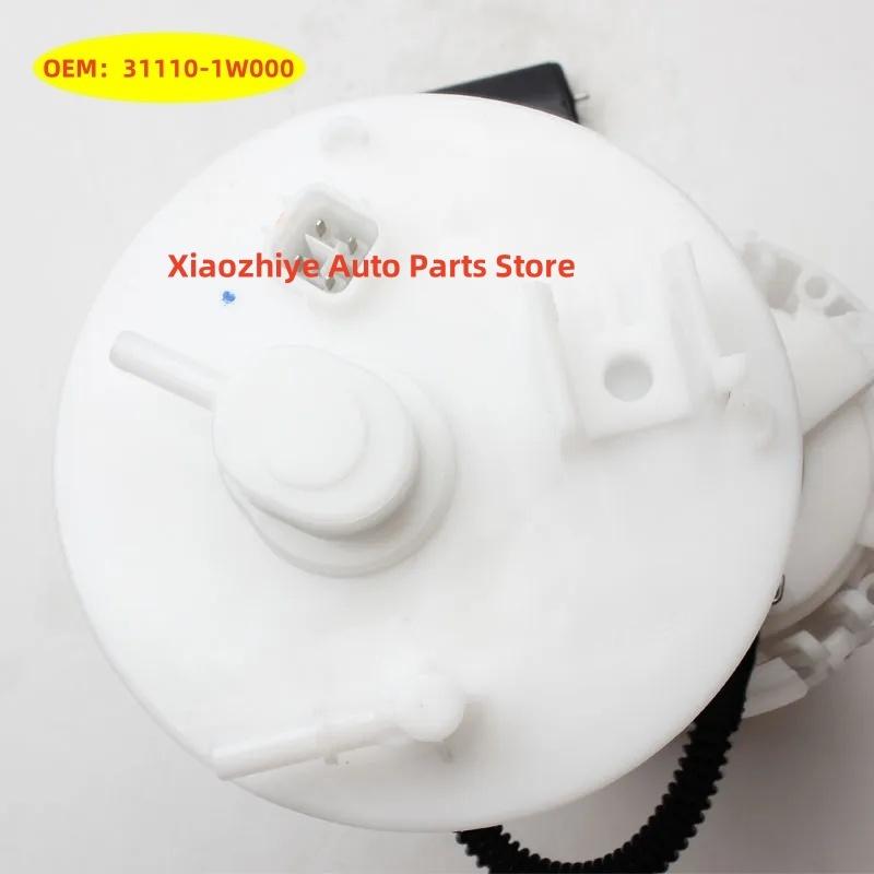 New Fuel Pump Module Assembly For Hyundai ACCENT IV RIO III 1.2 1.25 1.4 31110-1W000 311101W000