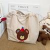 Cute Retro Embroidered Bear Nylon Women's Shoulder Bags Fashion Large Capacity Ladies Handbag Versatile Female Shopping Bag