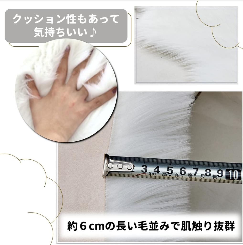 Soft and Fluffy Faux Sheepskin Rug for Living Rooms, Bedrooms, and Camping (Wine Red, 40x60cm)