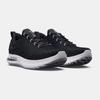 Sports shoes Under Armour black