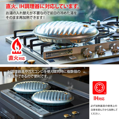 Maruka A-Ace Hot Water Bottle, 2.5L, with Bag, 022524