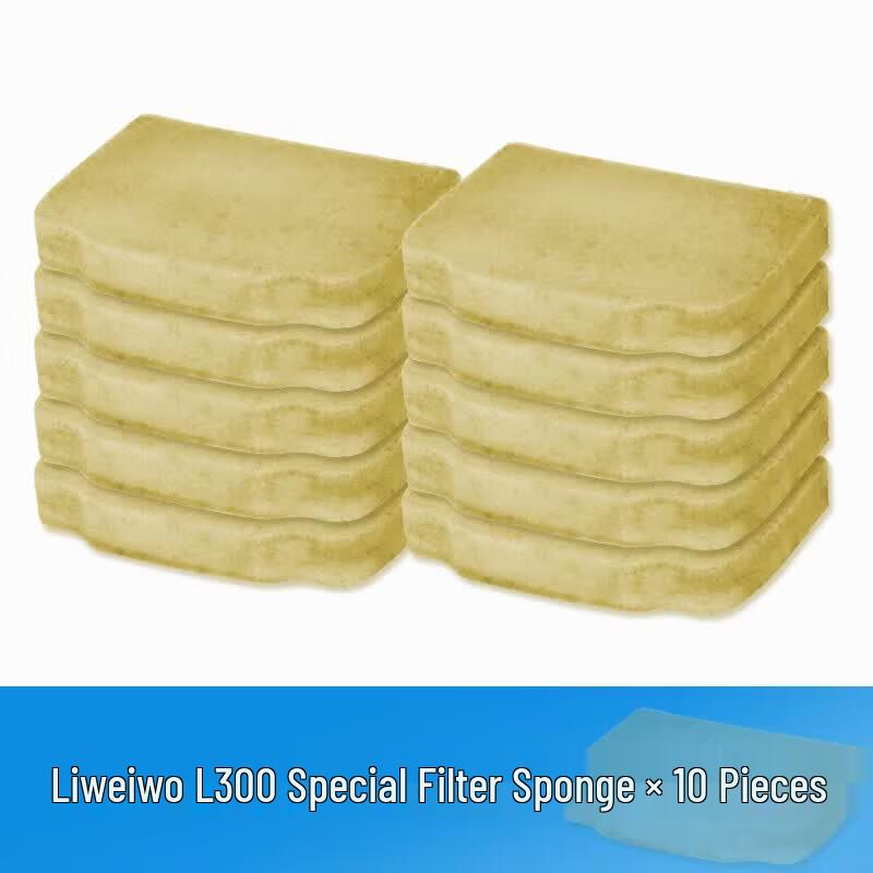 Liweiwo Automatic Robotic Pool Cleaner