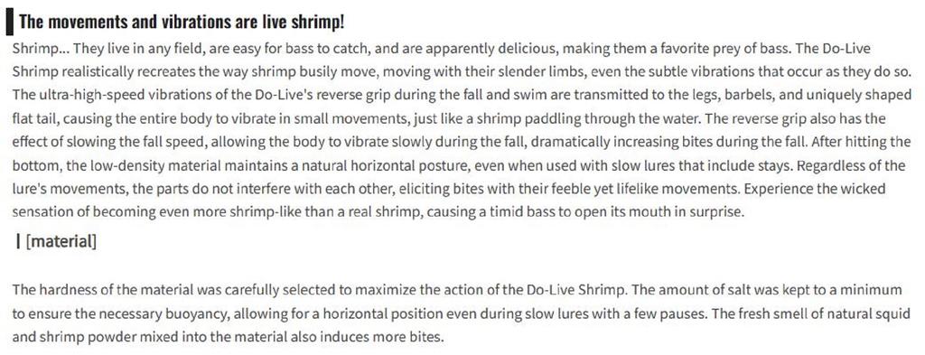 OSP Weicher Köder Dolive Shrimp 3 Zoll TW-139 (9471)