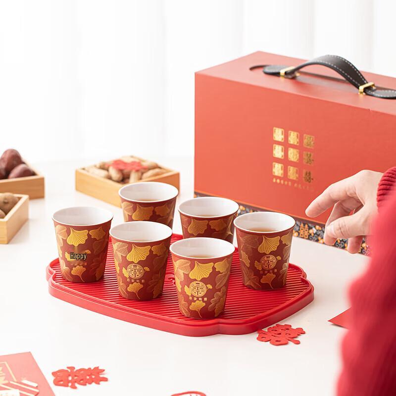 Sushic Ceramic Wedding Tea Cup Gift Set