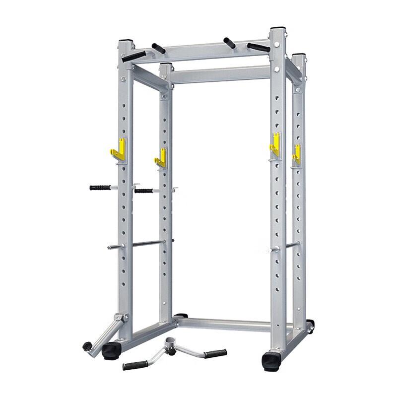 

Ruilv Free Squat Rack