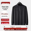 Men's Plus Size Stand Collar Half-Zip Long Sleeve Oversized T-Shirt
