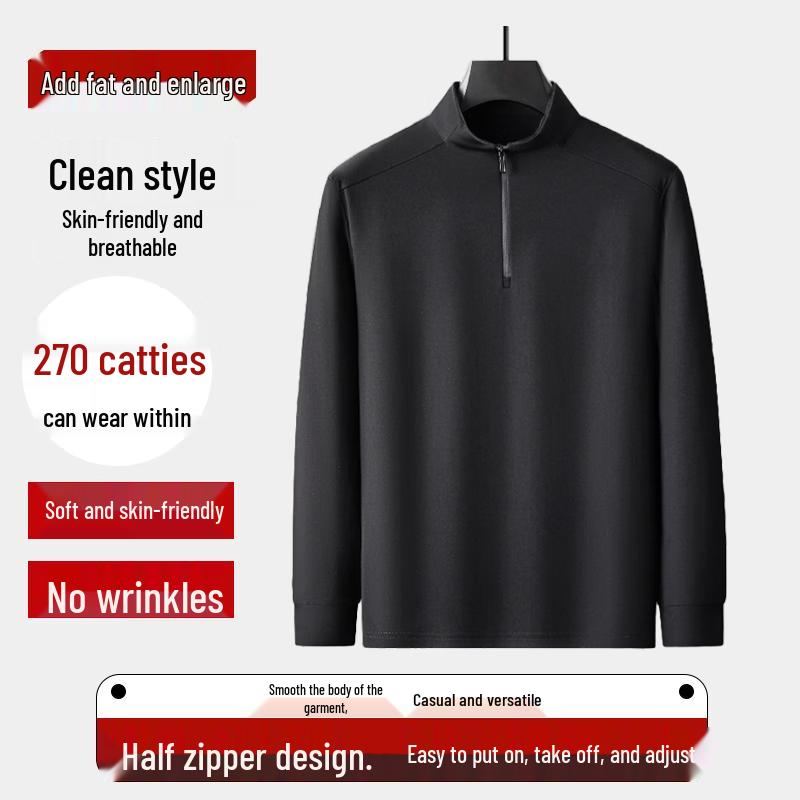 Men's Plus Size Stand Collar Half-Zip Long Sleeve Oversized T-Shirt