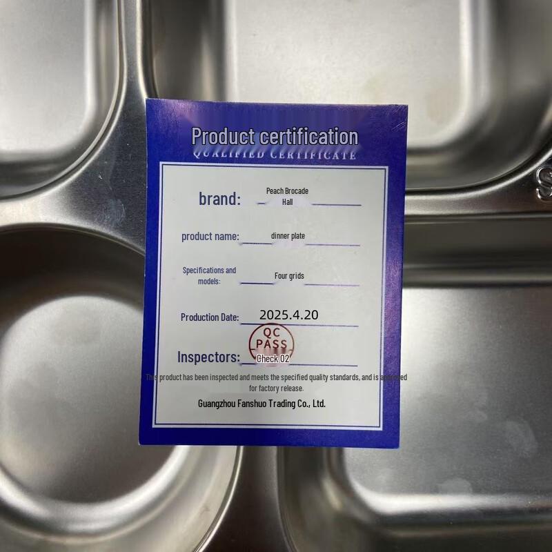 Tao Jin Tang Stainless Steel Divided Dinner Plate