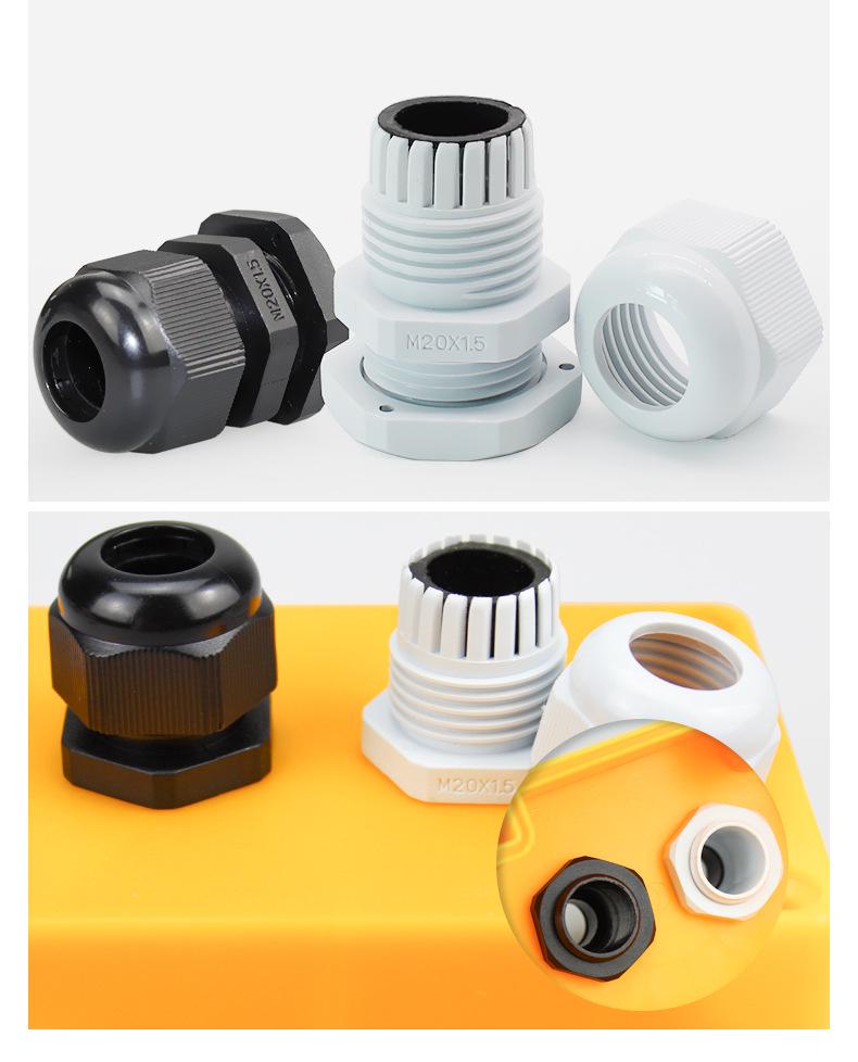 M-Type High-Temperature Resistant Waterproof Plastic Cable Connector with Outer Spiral Gland