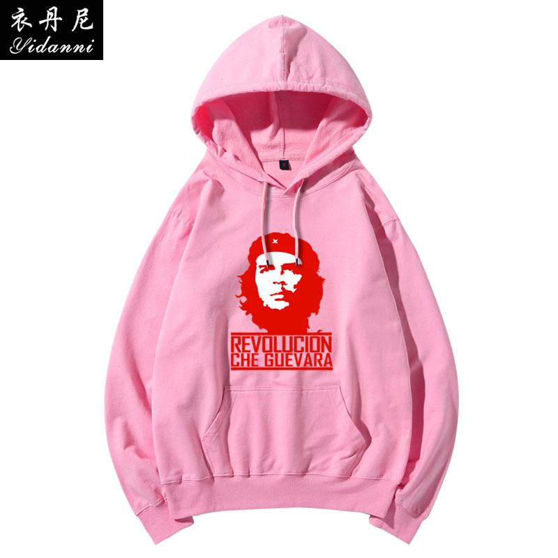 2025 Autumn New Collection - Limited Edition - Cuban Red Revolutionary Hero Che Guevara Print Hooded Sweatshirt