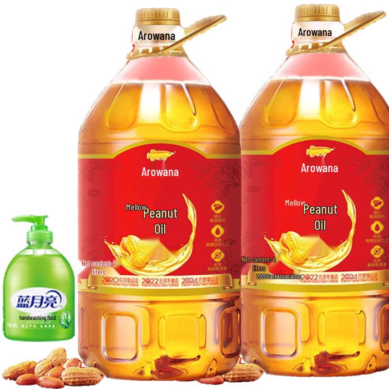 

Набор: Гель для мытья рук «Голубая Луна» с алоэ и арахисовым маслом «Арована»