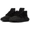 adidas Prophere J 'Core Black' AQ0510