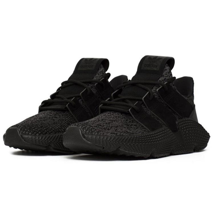 adidas Prophere J 'Core Black' AQ0510