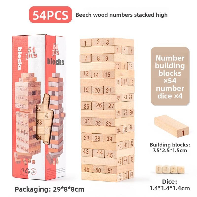 Childrens Wooden Stacking Blocks Set With Balance And Cognition For Family Play