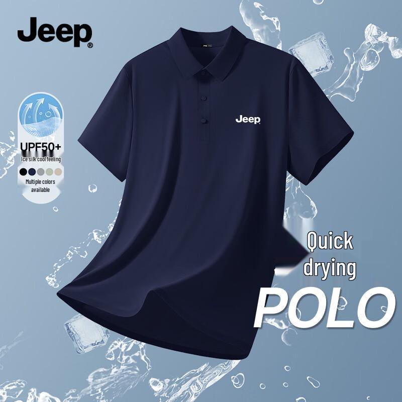 

JEEP Men s Outdoor Breathable Ice Silk Polo Shirt L