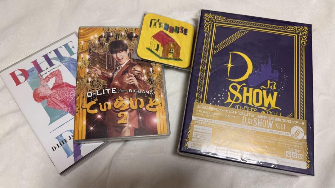

[USED] D-LITE (from BIGBANG) Daesung DVDCD set