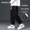 Men's Loose Fit Corduroy Jogger Pants
