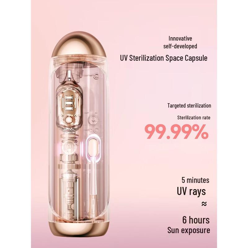 JIMOK J7Pro German Sonic Electric Toothbrush CN plug (adapter included)