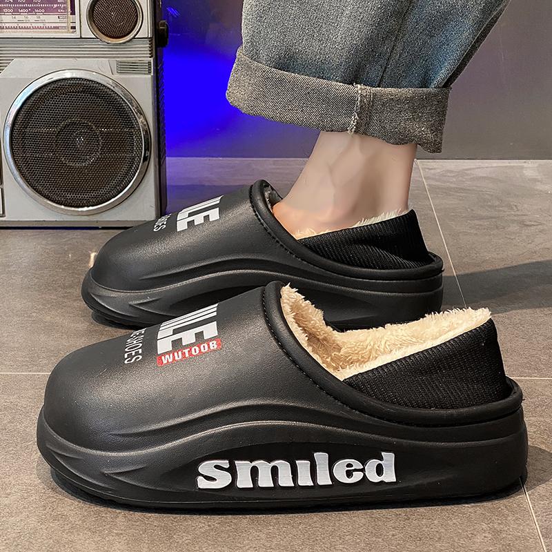 Cloud Slipper Men's Slippers Shoes for Men Waterproof Heel Covering Indoor and Outdoor Wear-resistant Snow Non-Slip Thick Bottom