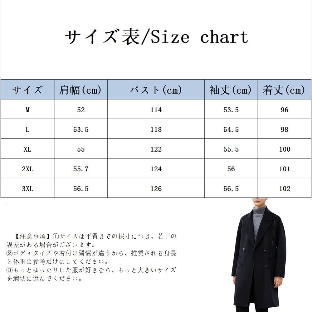 Poperdision Long Business Wool Chesterfield Plus Loose Long Oversized Gray Men's Coat, Coat, Autumn/Winter Coat, Jacket, Coat, Sizes, Fit, Stylish,