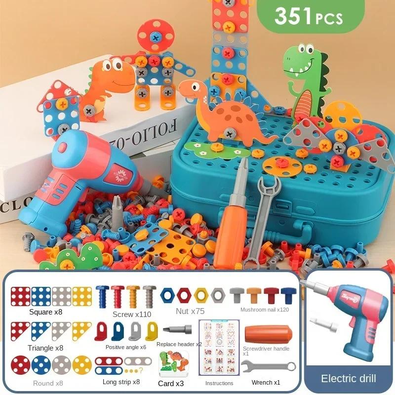 Children Toys Tool Set Electric Drill Screw Nut 3D Puzzle Toys Pretend Play Dinosaur Drilling Assembly Educational Toys for Boy
