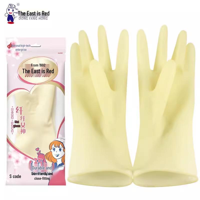 Прочные водонепроницаемые латексные кухонные перчатки для мытья посуды и уборки Large