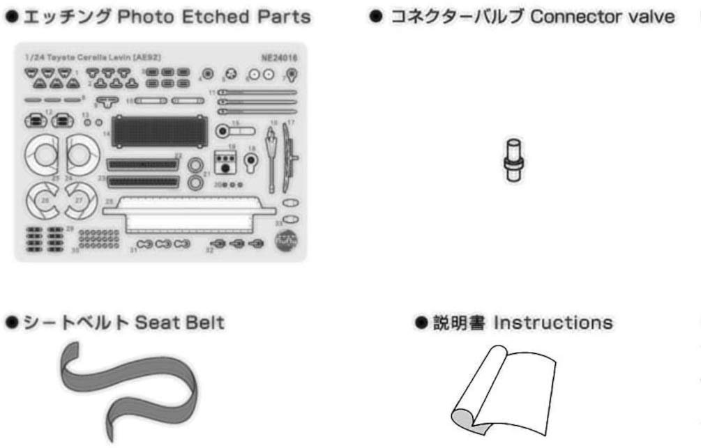 Racing Series Toyota Corolla Levin AE92 1989 Spa 24 Hours Race Detail Up Parts Plastic Model Parts NE24016 PLATZ/NuNu 1/24