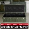 Panzhan Outdoor Portable Storage Case