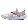 Nike Flex Advance PS Slapenos slyvos Rūkyta pilka Medžio žievės rudos Vaikų sportbačiai Rožiniai CZ0186-502