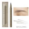 Ettusais - Eye Edition Skinny Brow Eyeliner