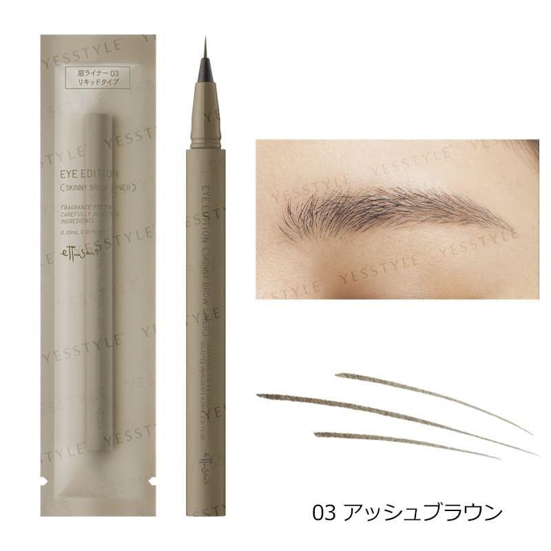 Ettusais - Eye Edition Skinny Brow Eyeliner