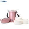 Tiger Brand 1.48L Stainless Steel Insulated Thermos