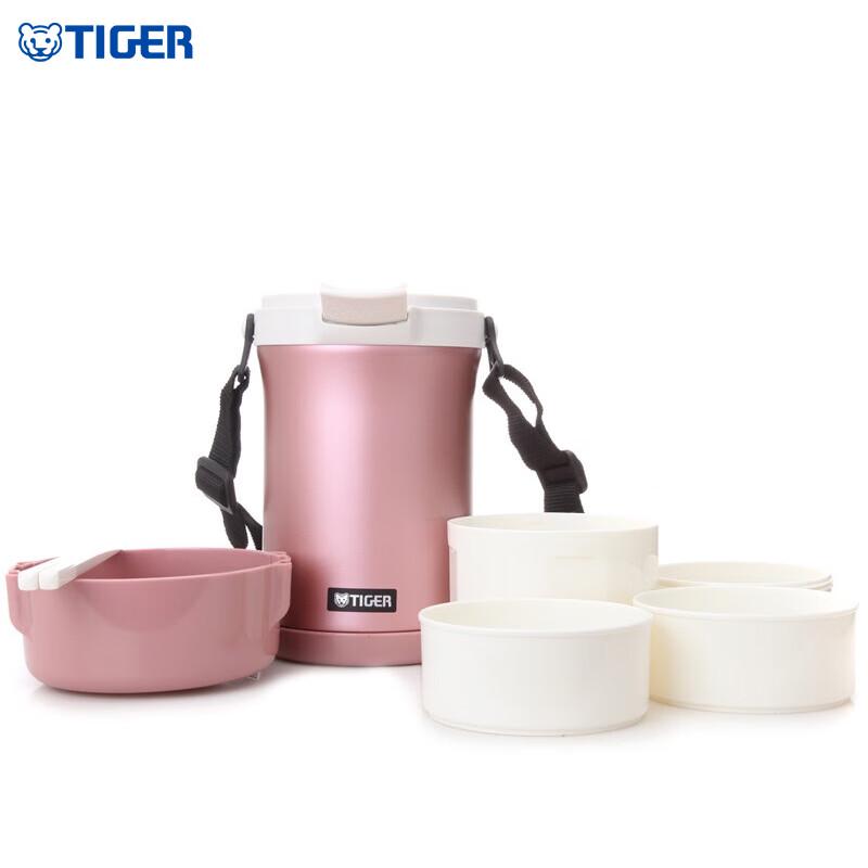 Tiger Brand 1.48L Stainless Steel Insulated Thermos