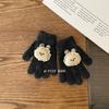 Winter Children's Cartoon Knit Gloves - Five-Finger Design for Boys & Girls