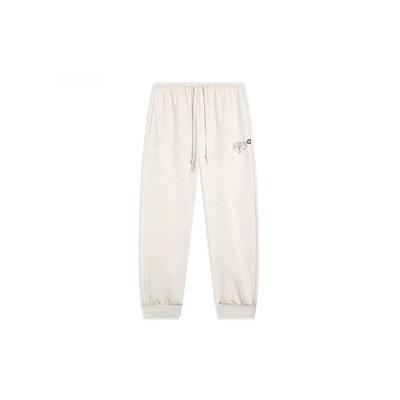 Li Ning Badfive Loose Fit Casual Knit Sports Pants Men Bottoms Light-Gray AKLT459-1