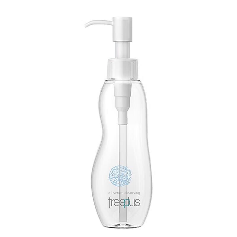 Freeplus Mild Cleansing Oil