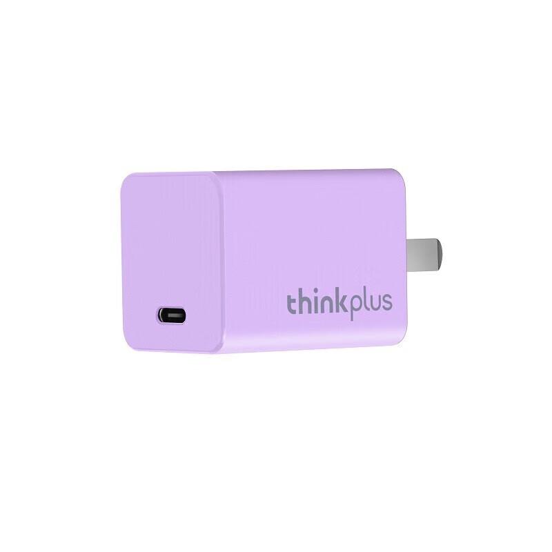 Lenovo ThinkPlus 65W GaN USB-C Charger (Lipstick Nano)
