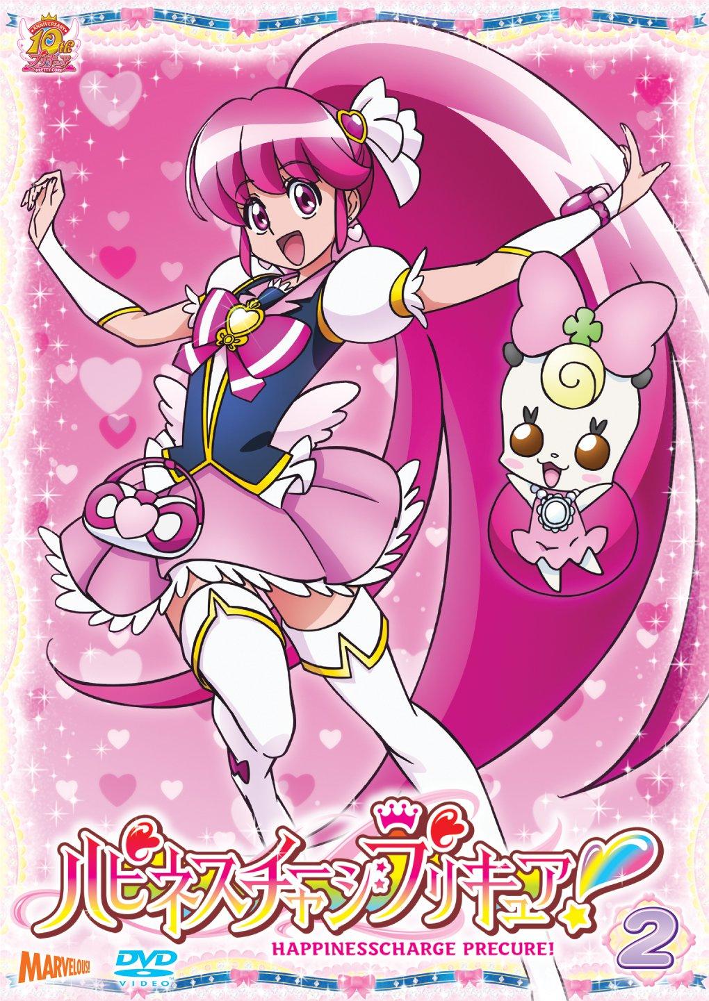 

Happiness Charge Precure! [DVD] Vol.2