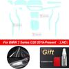 For BMW G20  3 Series -2024 Accessories interior Thin film transparent TPU Protective Film Anti-Scratch Sticker