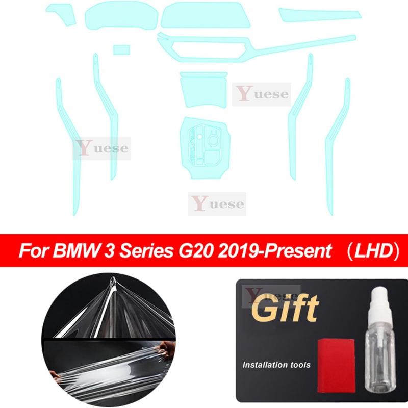 For BMW G20  3 Series -2024 Accessories interior Thin film transparent TPU Protective Film Anti-Scratch Sticker