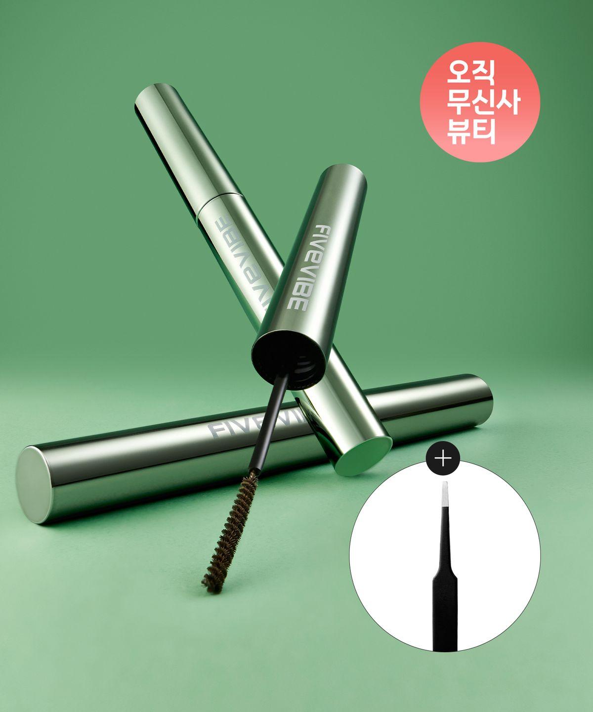 Extra Slim Curl Up Mascara (3 colors) + Free Tweezers black