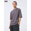 Uniqlo Airism CoTTon Oversized Tričko s kulatým výstřihem T