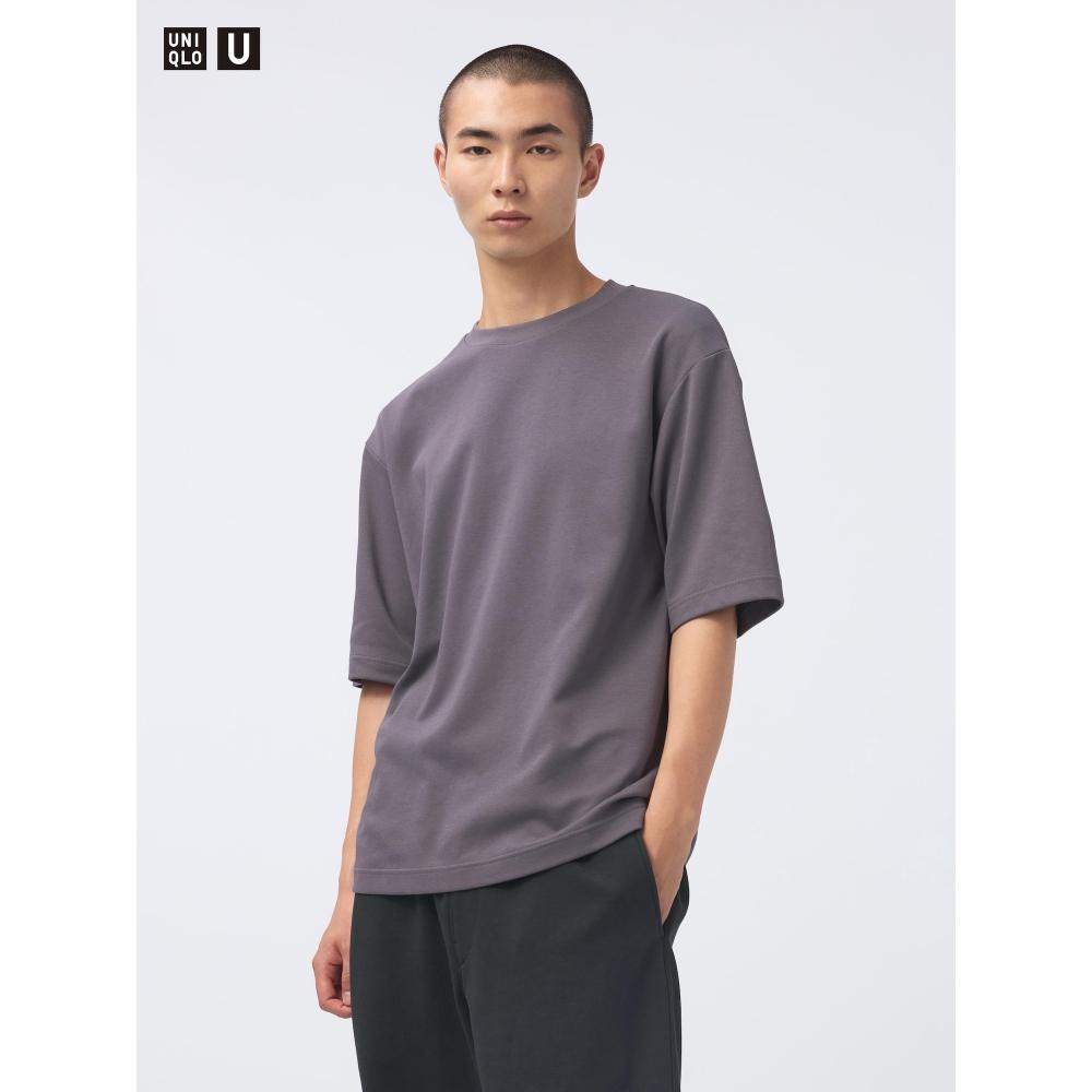 Uniqlo Airism CoTTon Oversized Tričko s kulatým výstřihem T