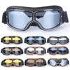 Motorcycle Glasses Windproof Motorcycle Helmet Glasses Sunglasses Retro Universal Folding Leather Retro Motorcycle Accessories2