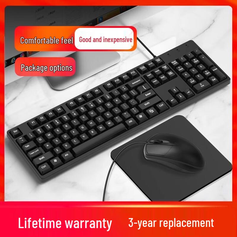 Youshi Wired Office Keyboard and Mouse Combo