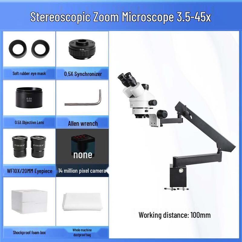 Ai Lv Professional Trinocular Zoom Microscope