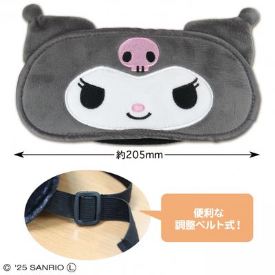 Sanrio Sanrio Characters  Eye Mask  Kuromi 