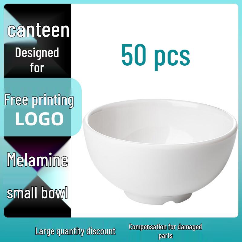 White 4.75-inch Square Melamine Sauce & Soup Bowls, 50-Pack