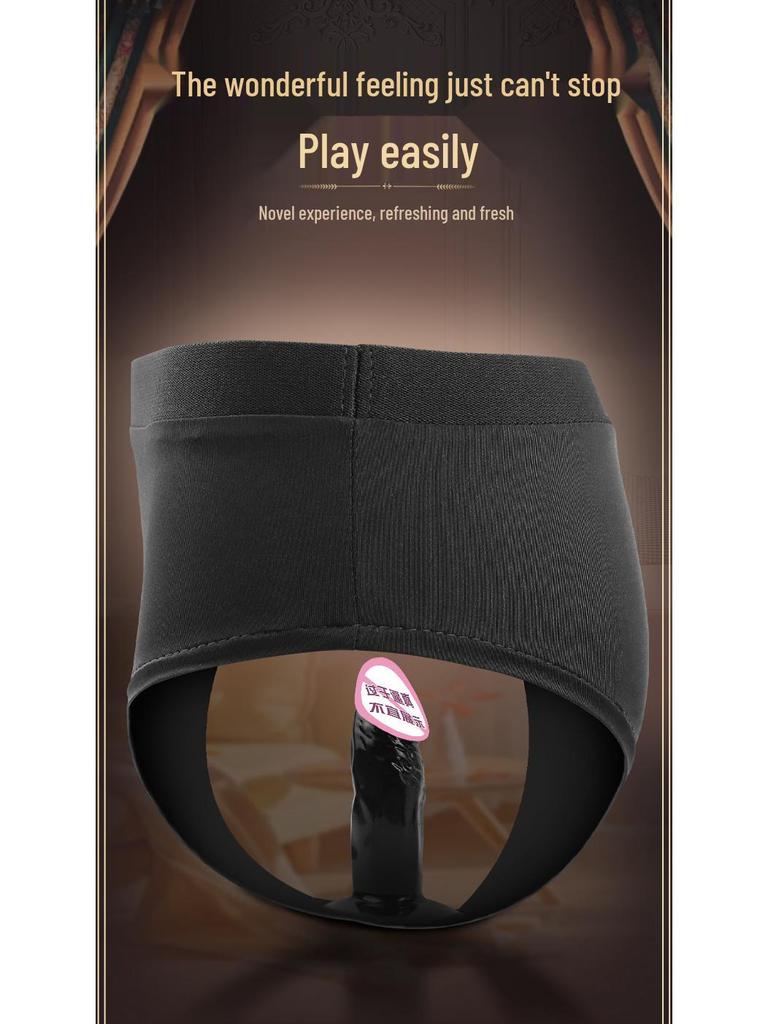 Long Love Erotic Wear: Realistic Dildo Mask with Self-Stimulation Pants & Masturbator